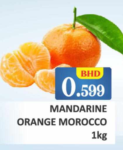 Orange from Morocco available at Talal Markets in Bahrain