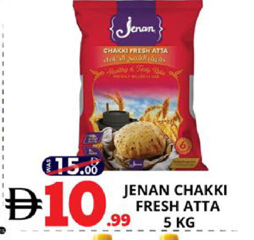 available at EXPRESS AL MADEENA HYPERMARKET LLC in UAE - Abu Dhabi