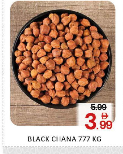 Mango available at مانجو هايبرماركت in الإمارات العربية المتحدة , الامارات - دبي