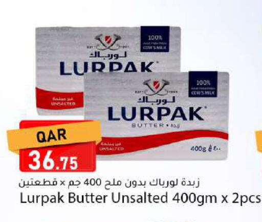available at Dana Market in Qatar - Al Wakra