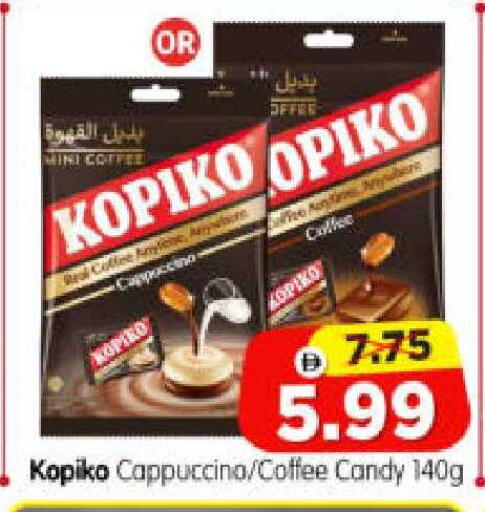 available at Al Madina Hypermarket in UAE - Abu Dhabi