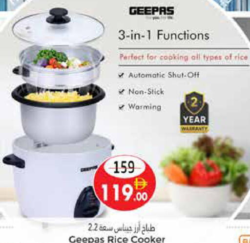 available at PASONS GROUP in UAE - Al Ain
