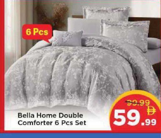 available at Mark & Save in UAE - Abu Dhabi