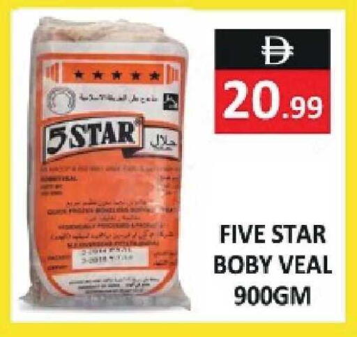 available at  RIVIERA SUPERMARKET L.L.C in UAE - Abu Dhabi