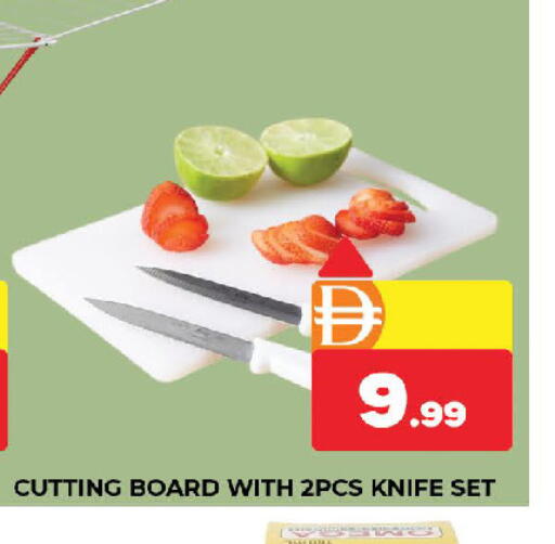 available at المدينة in الإمارات العربية المتحدة , الامارات - دبي