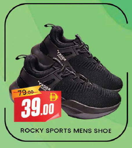 available at المدينة in الإمارات العربية المتحدة , الامارات - دبي