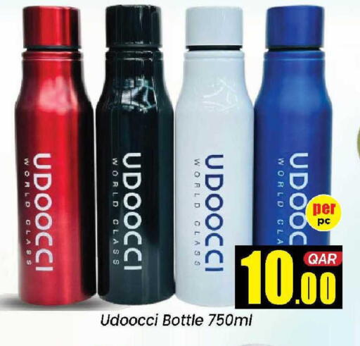 available at دوحة دي مارت in قطر - الدوحة