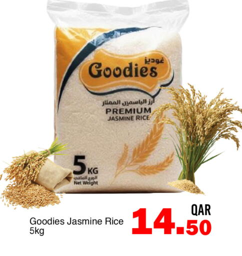 available at جي-ماكس هايبرماركت in قطر - الدوحة