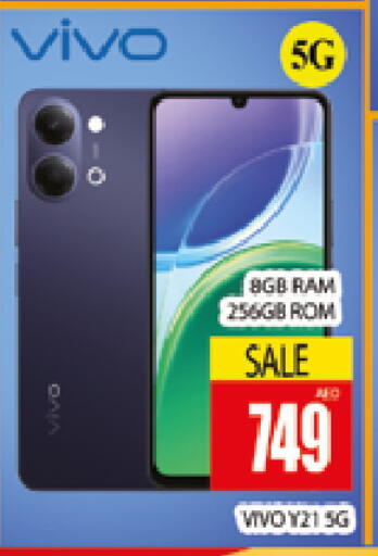 available at المدينة in الإمارات العربية المتحدة , الامارات - دبي