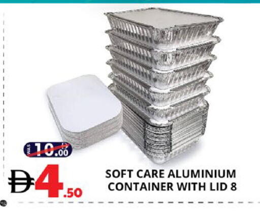 available at اكسبرس المدينة هايبرماركت in الإمارات العربية المتحدة , الامارات - أبو ظبي