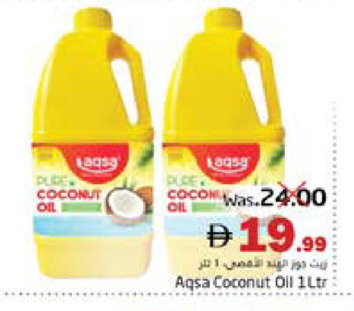 Coconut available at PASONS GROUP in UAE - Fujairah
