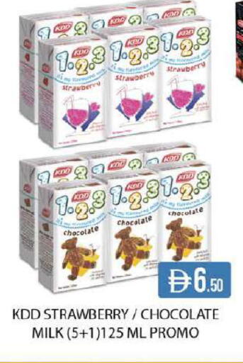 Strawberry available at West Zone Supermarket in UAE - Abu Dhabi