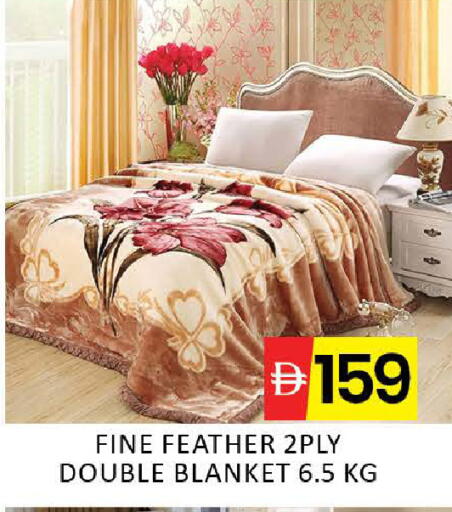 Mango available at Mango Hypermarket LLC in UAE - Dubai