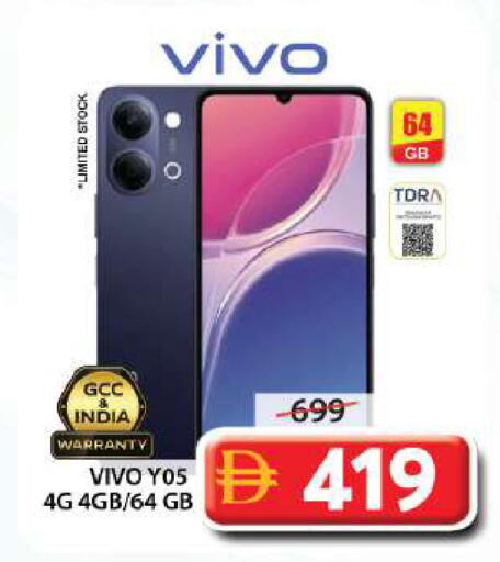 available at جراند هايبر ماركت in الإمارات العربية المتحدة , الامارات - الشارقة / عجمان