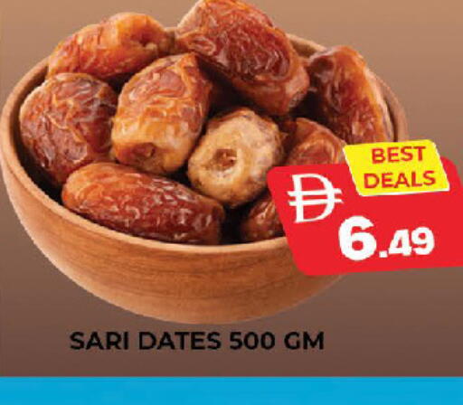 available at المدينة in الإمارات العربية المتحدة , الامارات - دبي