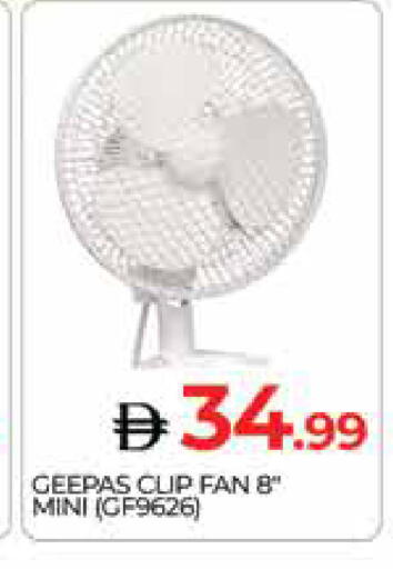 available at المدينة in الإمارات العربية المتحدة , الامارات - دبي