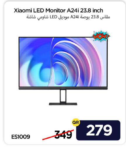 available at iCONNECT  in Qatar - Al-Shahaniya