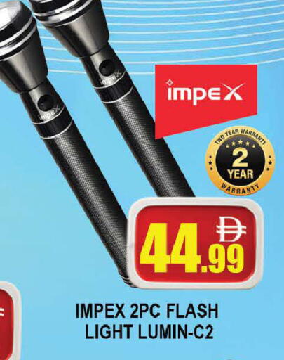 available at المدينة in الإمارات العربية المتحدة , الامارات - دبي