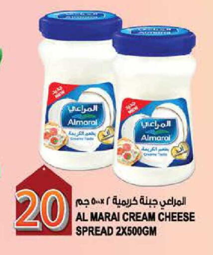 available at Hashim Hypermarket in UAE - Sharjah / Ajman