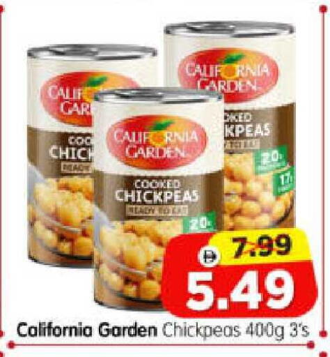 available at هايبر ماركت المدينة in الإمارات العربية المتحدة , الامارات - أبو ظبي