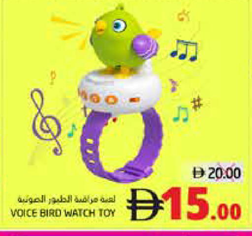 available at PASONS GROUP in UAE - Fujairah