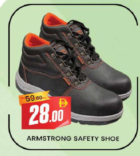 available at المدينة in الإمارات العربية المتحدة , الامارات - دبي