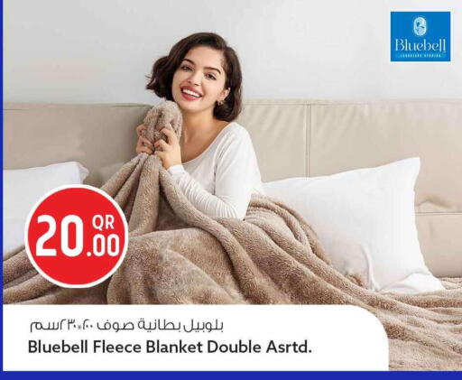 available at Safari Hypermarket in Qatar - Al Daayen