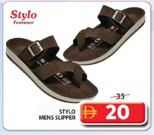 available at جراند هايبر ماركت in الإمارات العربية المتحدة , الامارات - الشارقة / عجمان