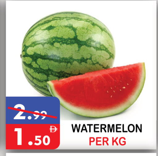 Watermelon available at United Hypermarket in UAE - Dubai