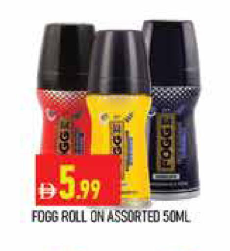 available at المدينة in الإمارات العربية المتحدة , الامارات - دبي