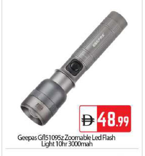 available at بيج مارت in الإمارات العربية المتحدة , الامارات - أبو ظبي