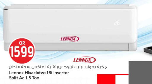 available at Safari Hypermarket in Qatar - Al Rayyan