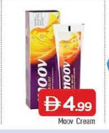 available at المدينة in الإمارات العربية المتحدة , الامارات - الشارقة / عجمان