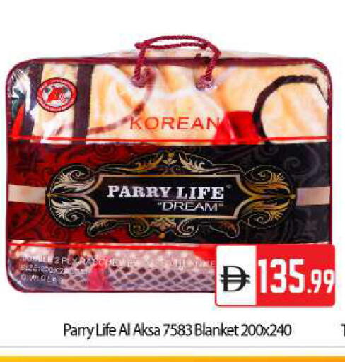 available at BIGmart in UAE - Abu Dhabi