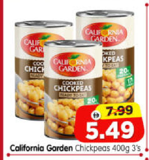 available at هايبر ماركت المدينة in الإمارات العربية المتحدة , الامارات - أبو ظبي