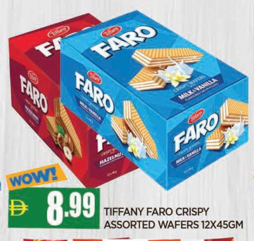 Vanilla available at AL MADINA in UAE - Sharjah / Ajman