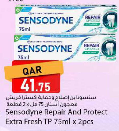 available at دانا ماركت in قطر - الشحانية