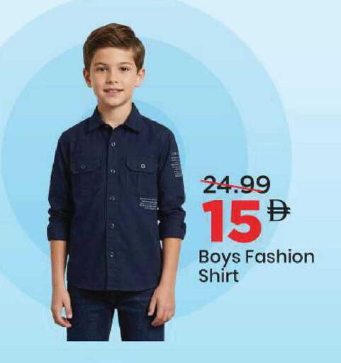 available at مارك & سيف in الإمارات العربية المتحدة , الامارات - أبو ظبي