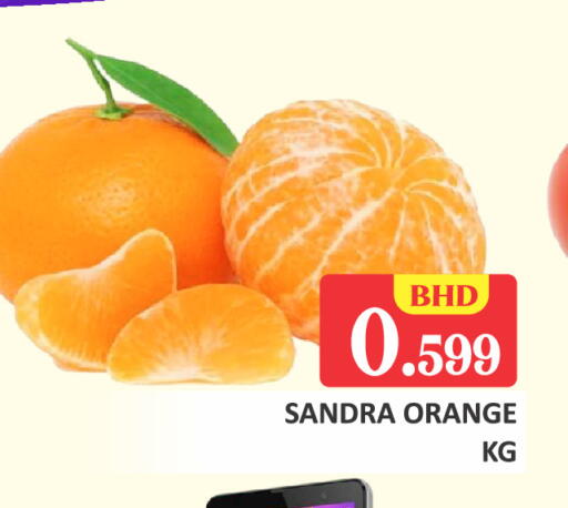 Orange available at Talal Markets in Bahrain