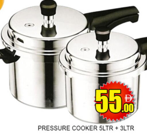 available at Lucky Center in UAE - Sharjah / Ajman