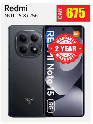 available at رامبو مارت in قطر - الضعاين