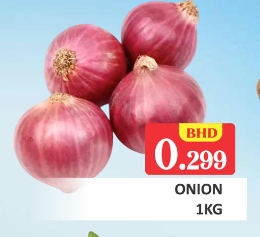 Onion available at Talal Markets in Bahrain