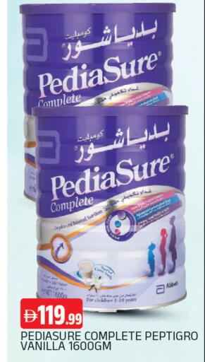 Vanilla available at المدينة in الإمارات العربية المتحدة , الامارات - الشارقة / عجمان