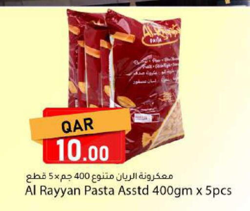 available at Dana Market in Qatar - Al Khor