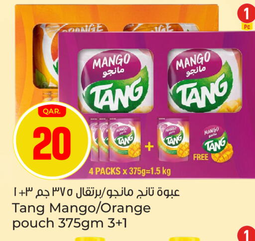 Mango Orange available at Paris Hypermarket in Qatar - Al Wakra