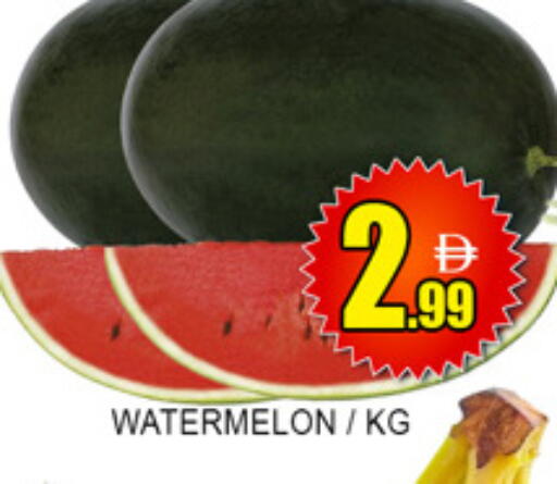 Watermelon available at Lucky Center in UAE - Sharjah / Ajman