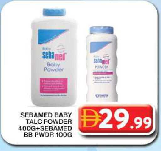 available at Grand Hyper Market in UAE - Dubai