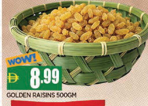 available at المدينة in الإمارات العربية المتحدة , الامارات - الشارقة / عجمان