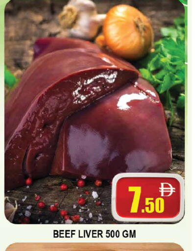 available at المدينة in الإمارات العربية المتحدة , الامارات - دبي