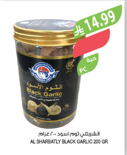 Garlic available at Farm  in KSA, Saudi Arabia, Saudi - Riyadh